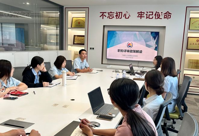 聚天下英才筑发展新基！2024年青岛市市南区人社局人才工作成果丰硕(图16)