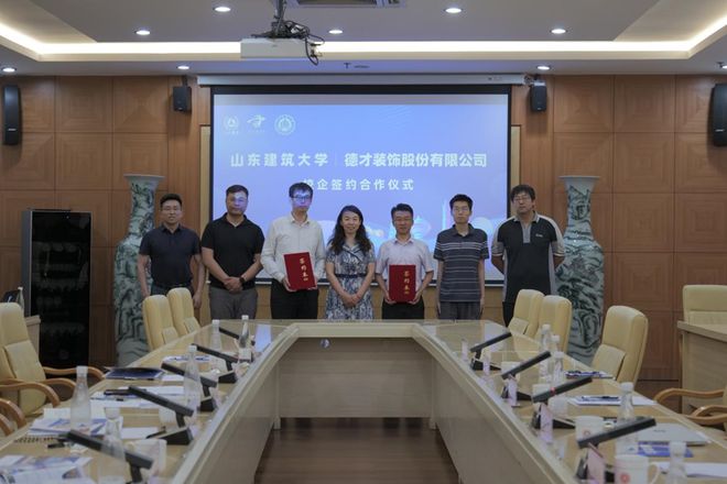 聚天下英才筑发展新基！2024年青岛市市南区人社局人才工作成果丰硕(图10)