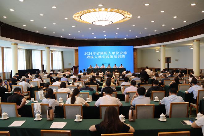 2024年各地残疾人工作巡礼山东篇(图7)