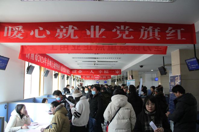 2024年各地残疾人工作巡礼山东篇(图8)