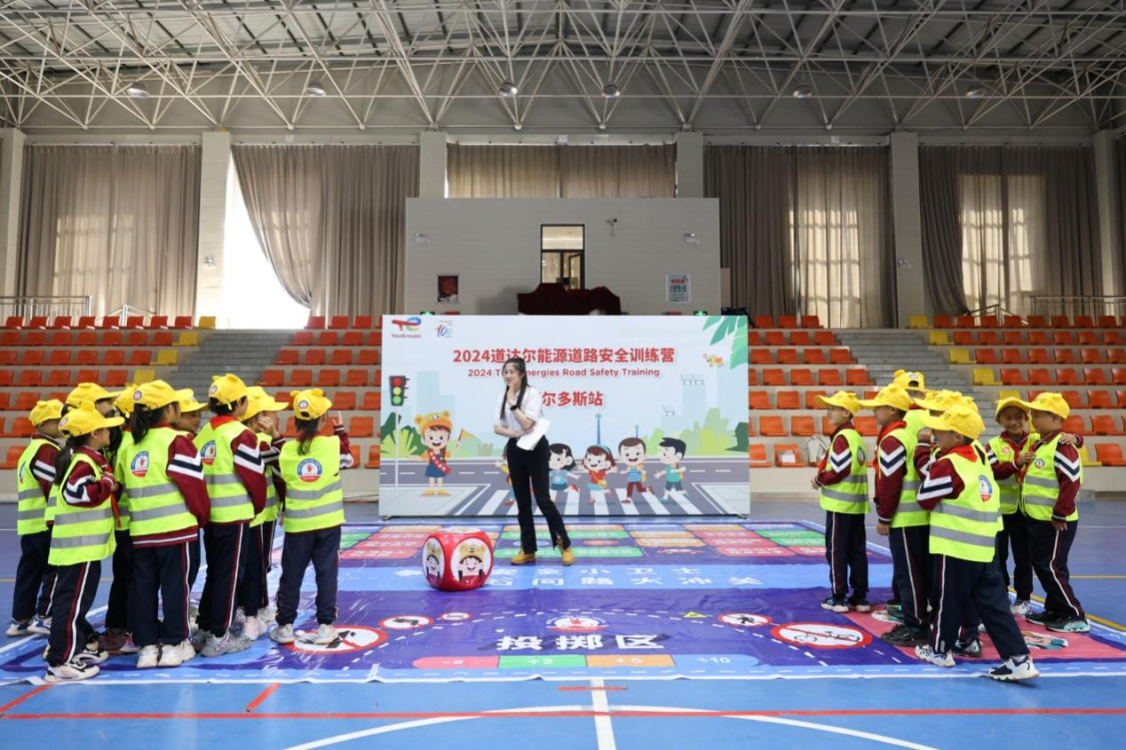 2024年度央广网企业社会责任优秀案例发布道达尔能源道路安全训练营树立公益创新典范(图3)
