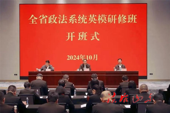 首都师范大学2024年全国优秀大学生夏令营正式开营(图4)