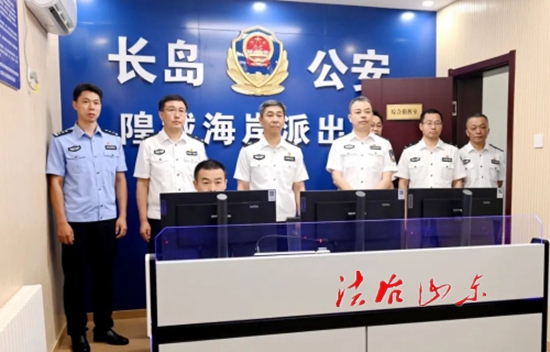首都师范大学2024年全国优秀大学生夏令营正式开营(图5)