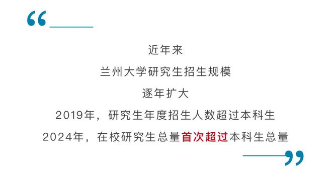 盘点2024教育圈7大事件每个都和小学生息息相关(图8)