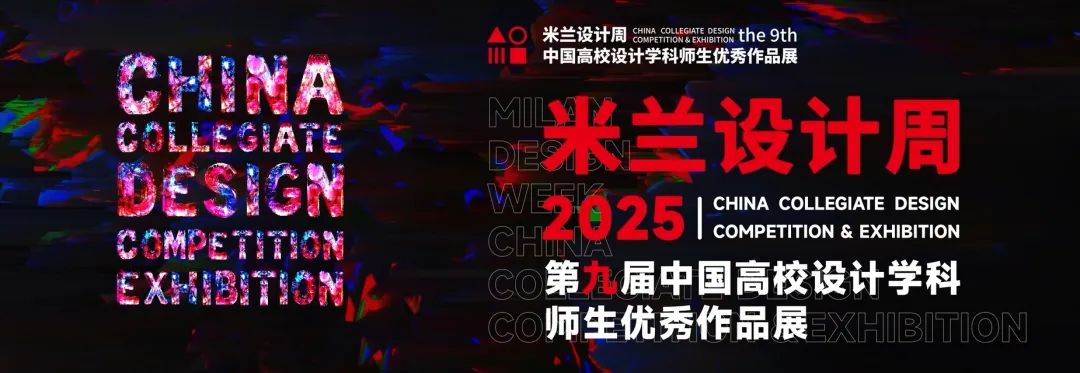 26保研必看！这些竞赛明年保研夏令营前能出结果！(图4)
