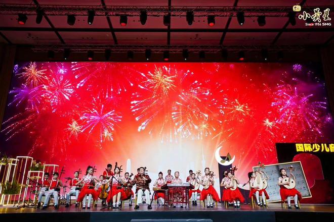 两万小选手齐聚2024声入童心国际少儿音乐节落幕(图2)