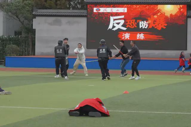 绍兴市柯桥区浙光小学2024年度工作回望(图10)