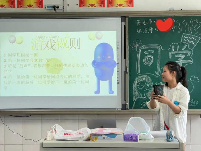 海学堂X真爱梦想志愿者故事：一种改变两种成长(图7)