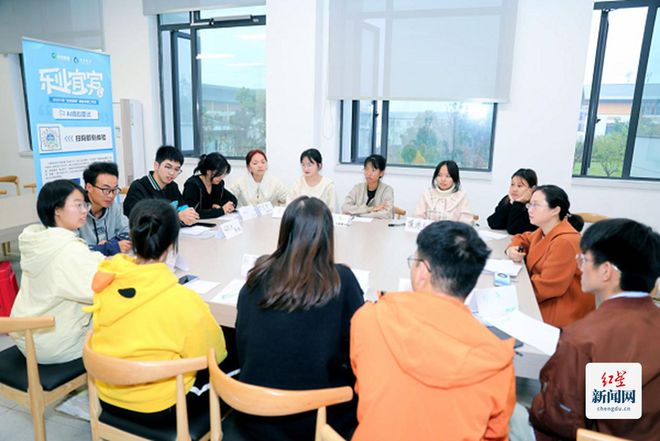 多措并举精准发力！2024年“乐业宜宾”大学生就业冲刺夏令营暨求职能力实训营圆满收官(图4)