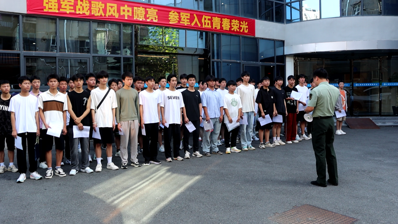 吹响青春号角(图2)