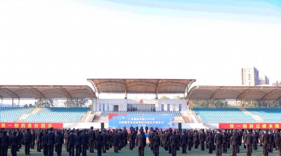 广西警察学院组织开展2024年民警教师警务实战技能科目练兵(图2)