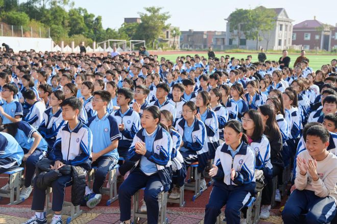 总金额达33万元！东山中学2024年奖教金颁发暨期中表彰大会圆满举行(图2)