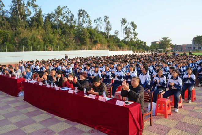 总金额达33万元！东山中学2024年奖教金颁发暨期中表彰大会圆满举行(图6)