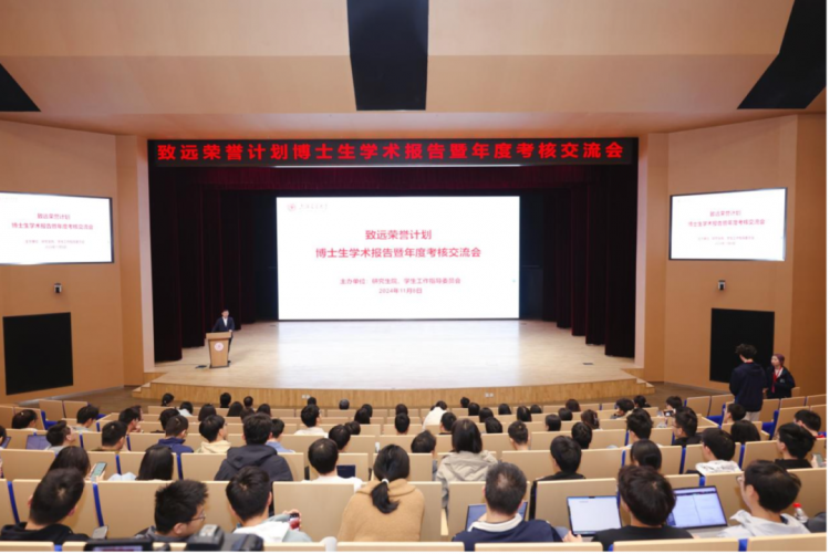 院校行动｜上海交通大学：培养一等人才坚持一流服务——研究生教育年终盘点(图2)