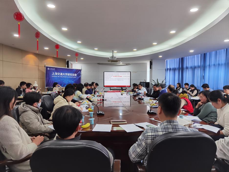 上海交通大学考点2025年全国研究生招生考试举行(图2)