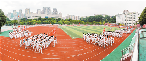 “教”有繁花“育”见芳华丨2024年毕节市教育事业发展回眸(图7)