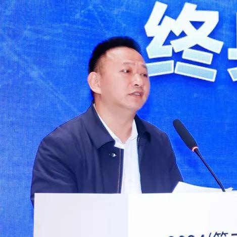 专家共谈数智赋能终身教育变革(图4)