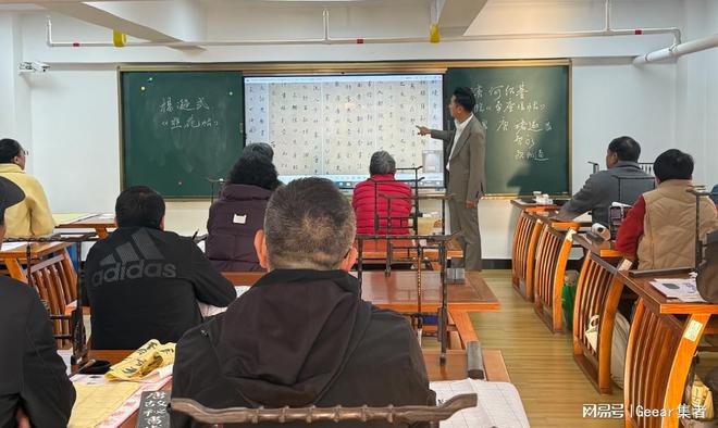 春启新程莫负春光——安宁市老年大学2024学年下学期开学啦！(图2)