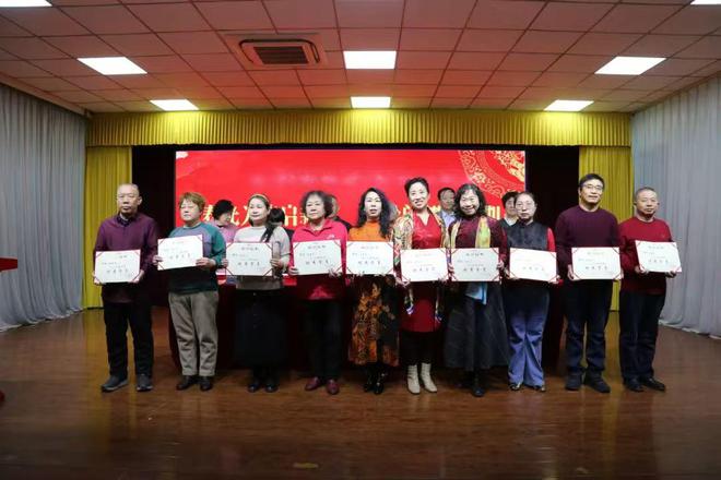 怀来县老年大学2024年度总结表彰暨2025学年开学典礼圆满举行(图7)