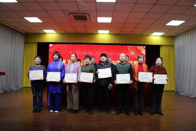 怀来县老年大学2024年度总结表彰暨2025学年开学典礼圆满举行(图9)
