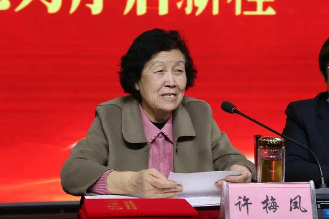 怀来县老年大学2024年度总结表彰暨2025学年开学典礼圆满举行(图12)