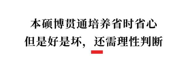 破格入围降分录取！全国超1900人四川124人(图6)
