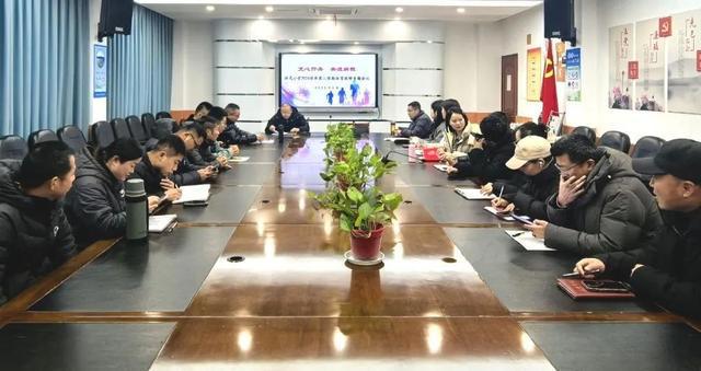 浙光小学2024学年第二学期体育工作专题会议成功召开(图5)
