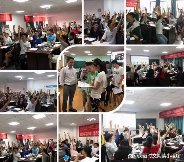 兴趣为引习惯作基：奇速英语夏令营开启英语学习新篇(图2)