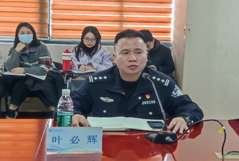 厦门华厦学院召开2024-2025学年第二学期开学初学生工作(图2)