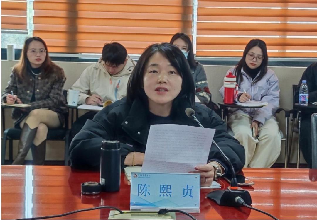 厦门华厦学院召开2024-2025学年第二学期开学初学生工作(图3)