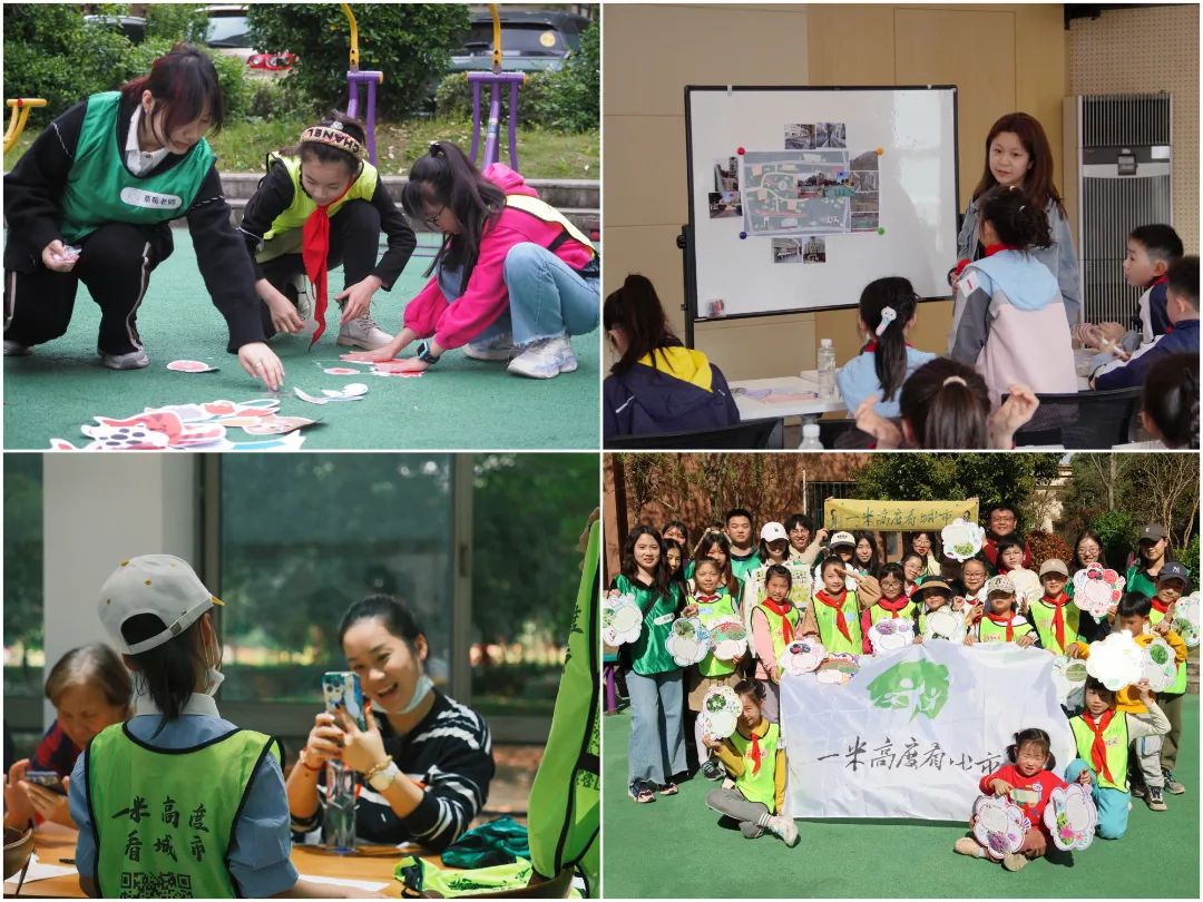 雷锋精神代代传同济学子用热情与坚持诠释“教科书式追星”(图5)