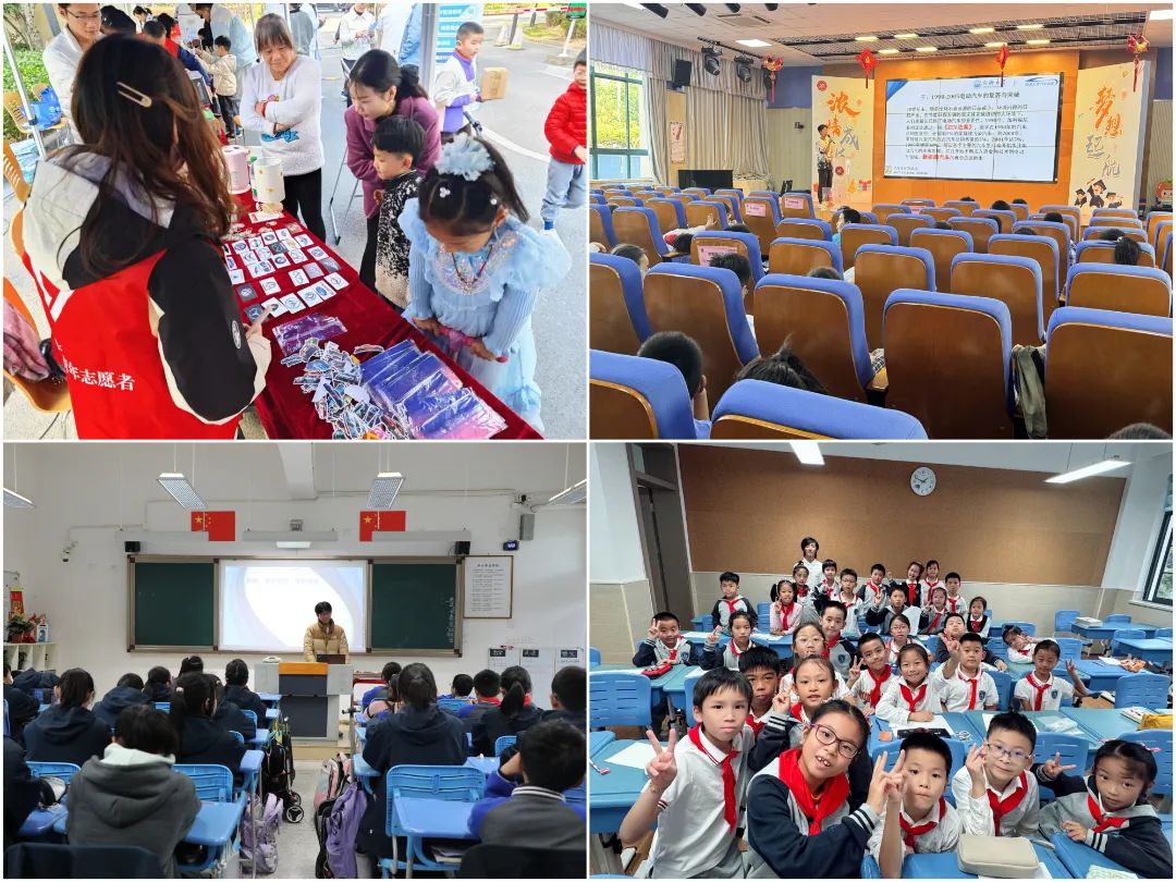 雷锋精神代代传同济学子用热情与坚持诠释“教科书式追星”(图4)