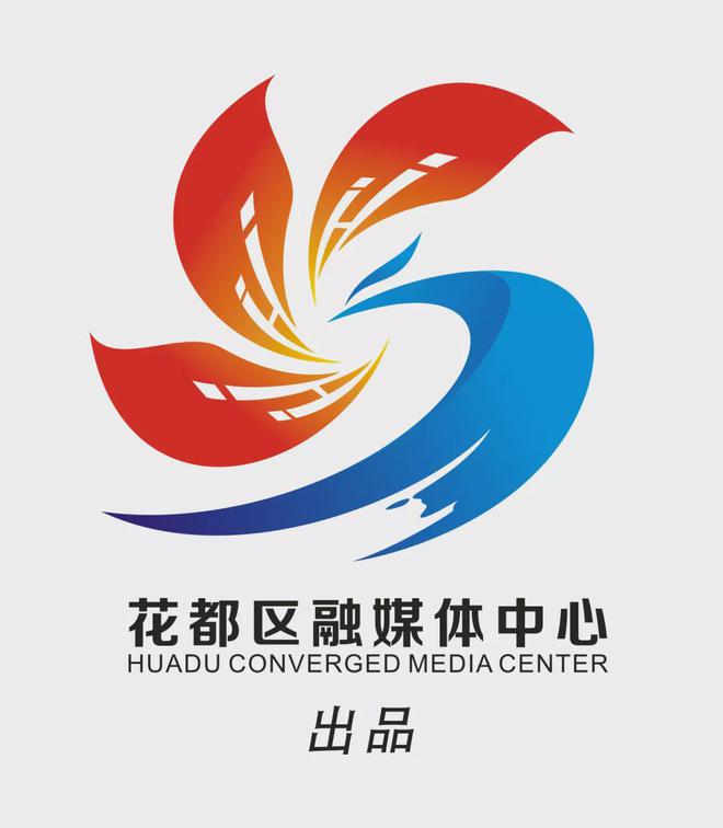 精彩回顾：黄广教育集团早教幼儿园出彩的2024(图18)