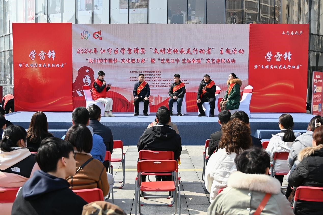 南京江宁东山街道：汇聚文明力量绘就幸福底色(图2)