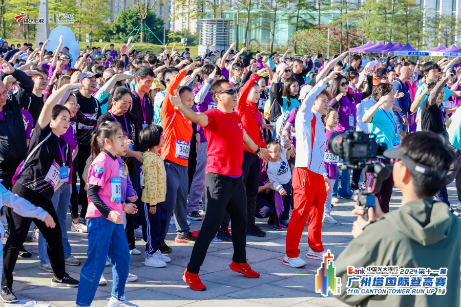 引领“体重管理年”南方财经全媒体集团全方位构筑健康生态新格局(图3)