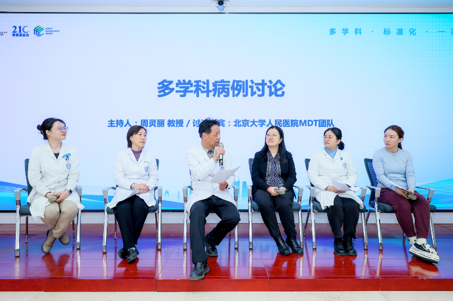 引领“体重管理年”南方财经全媒体集团全方位构筑健康生态新格局(图6)