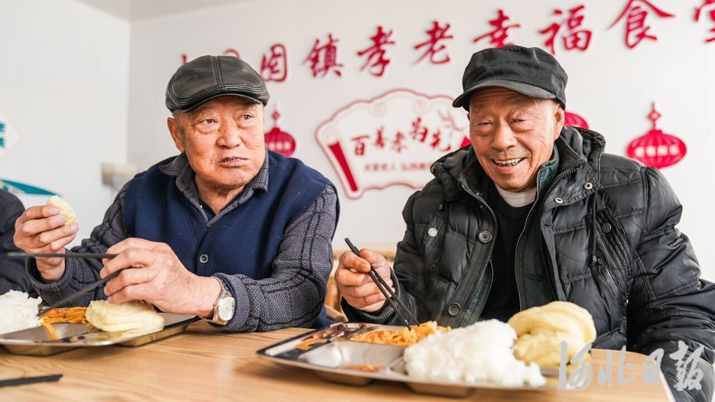 奋进的河北丨百姓生活新图景(图7)