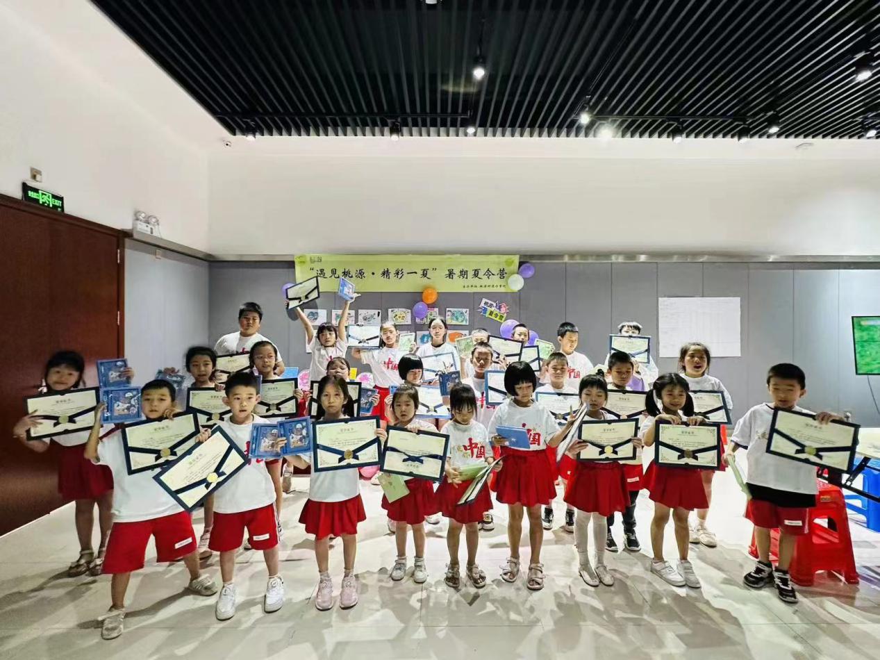 遇见桃源精彩一“夏”桃源街道2024年暑期夏令营圆满收官(图3)