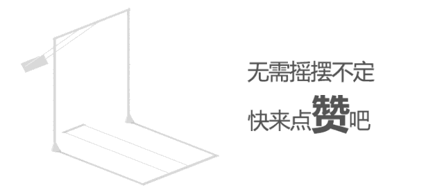 CCFNOI2025冬令营报到通知(图2)