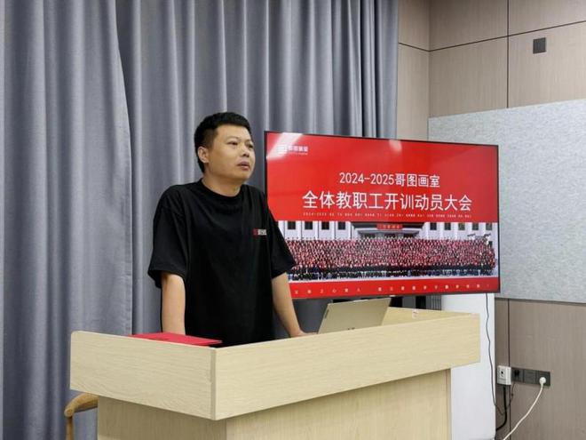 以测赋能：2024级雅思模拟筑牢国际教育新起点(图4)