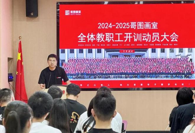 以测赋能：2024级雅思模拟筑牢国际教育新起点(图2)
