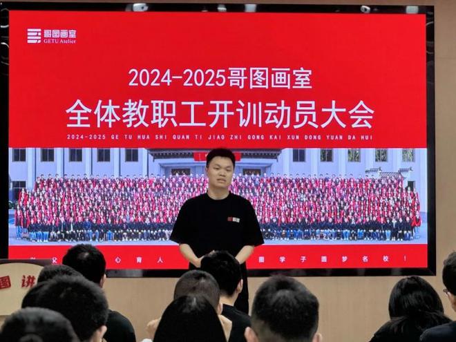 以测赋能：2024级雅思模拟筑牢国际教育新起点(图6)