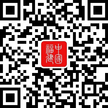 察实情、出实招南靖随访笔记方法好