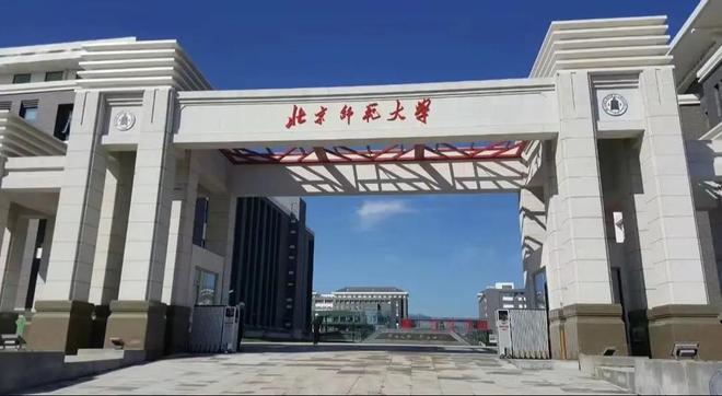 全国师范大学揭晓超实用报考技巧大公开！