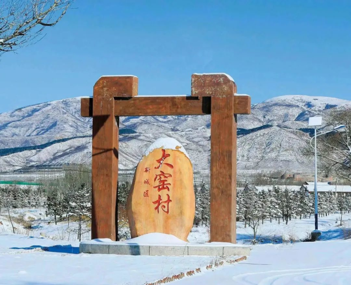我呼和浩特新城区一个被历史吻过额头的六边形战士(图7)