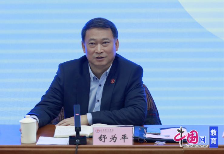 凝聚新力量奋进新征程成都体育学院举办2024年新进教师专题培训(图2)