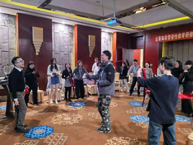 2024年金赛知幸性教育培训回顾与展望：让爱与性成为自我成长的力量(图3)