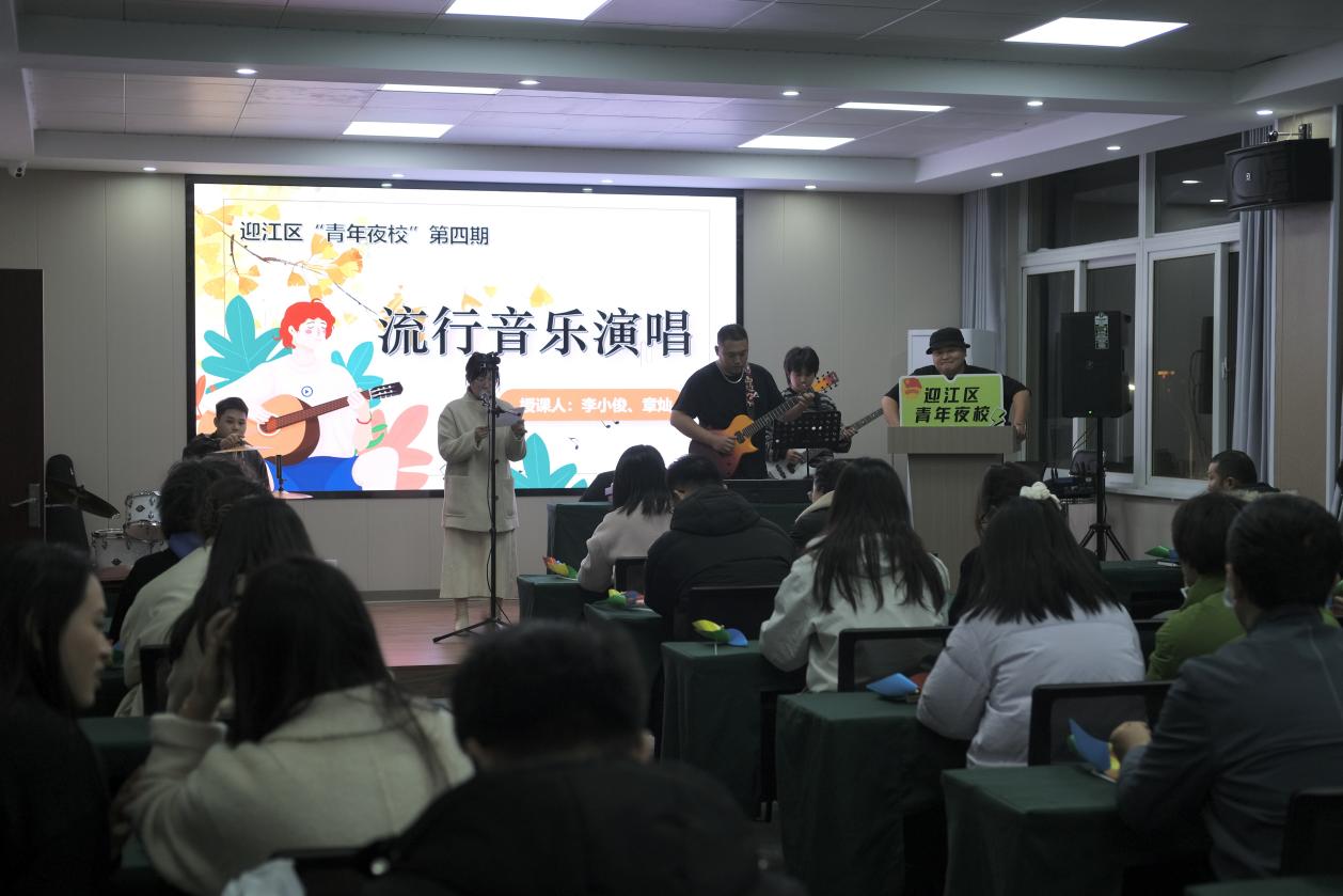 迎江区：团聚人才提升城市青合力(图4)