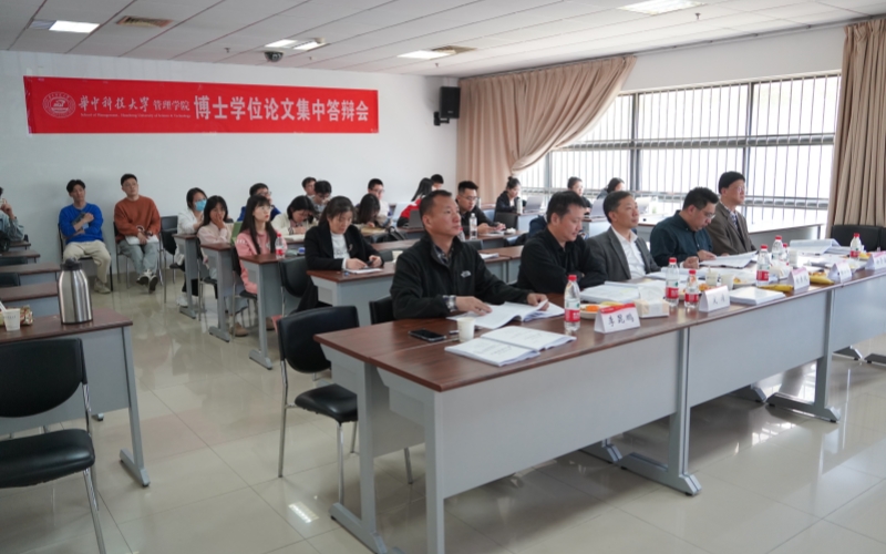 华中科技大学管理学院：创新育人铸就复合型高级管理人才(图2)