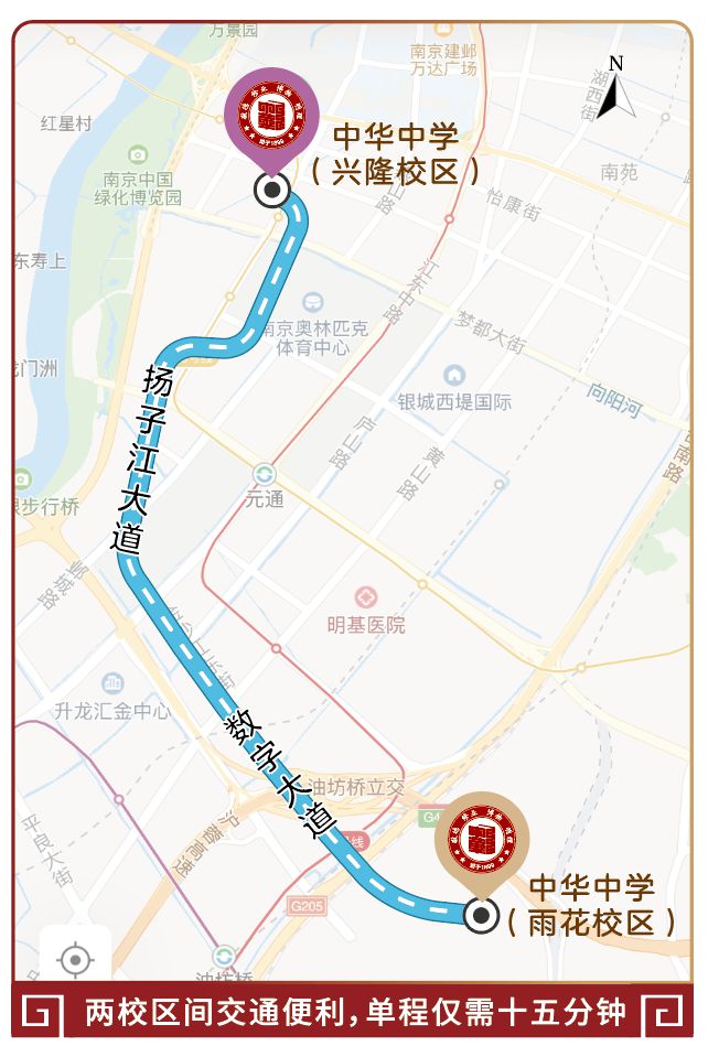 特长生招生：中华中学科技、学科特长生招生启动！(图3)